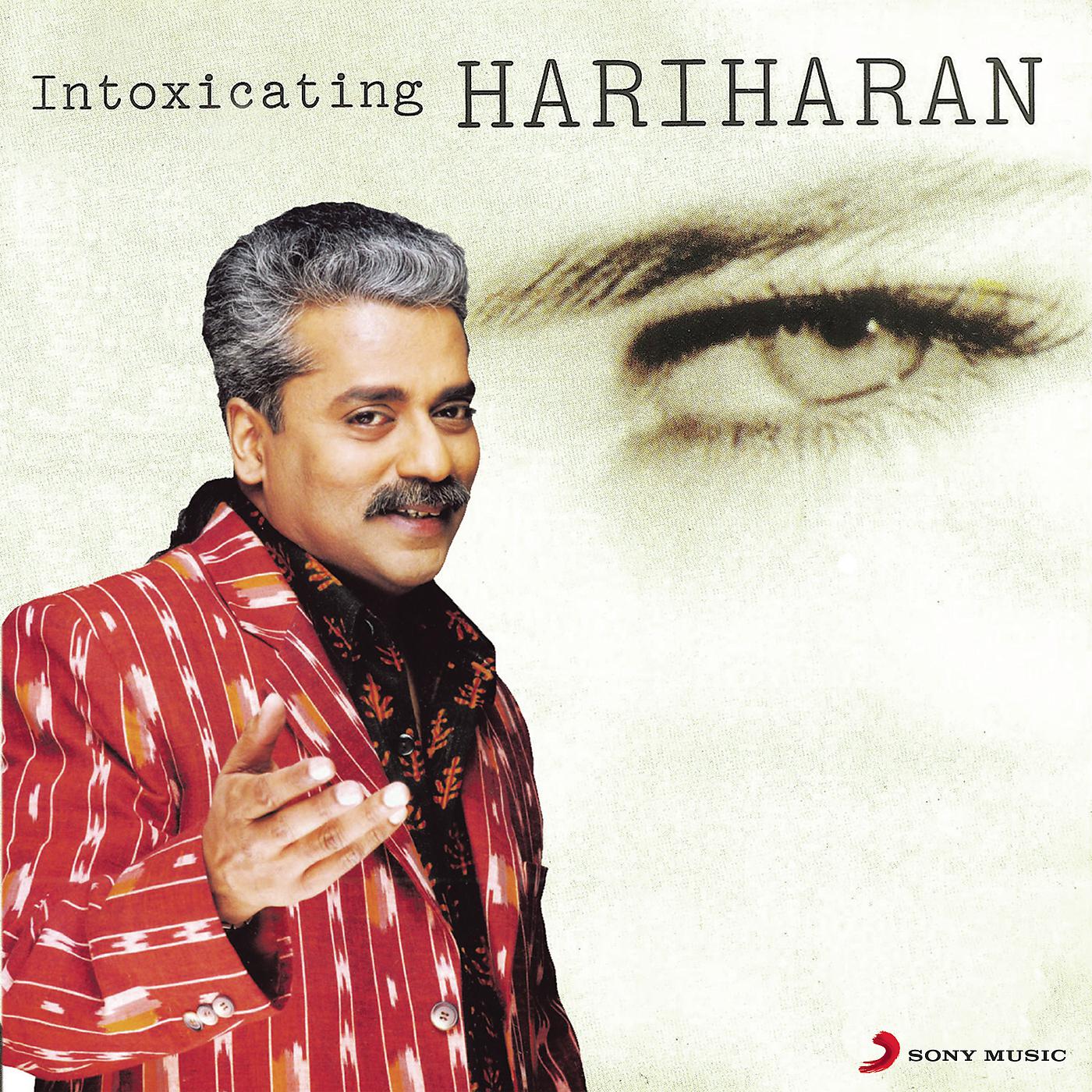 Hariharan - Sharab La Sharab De