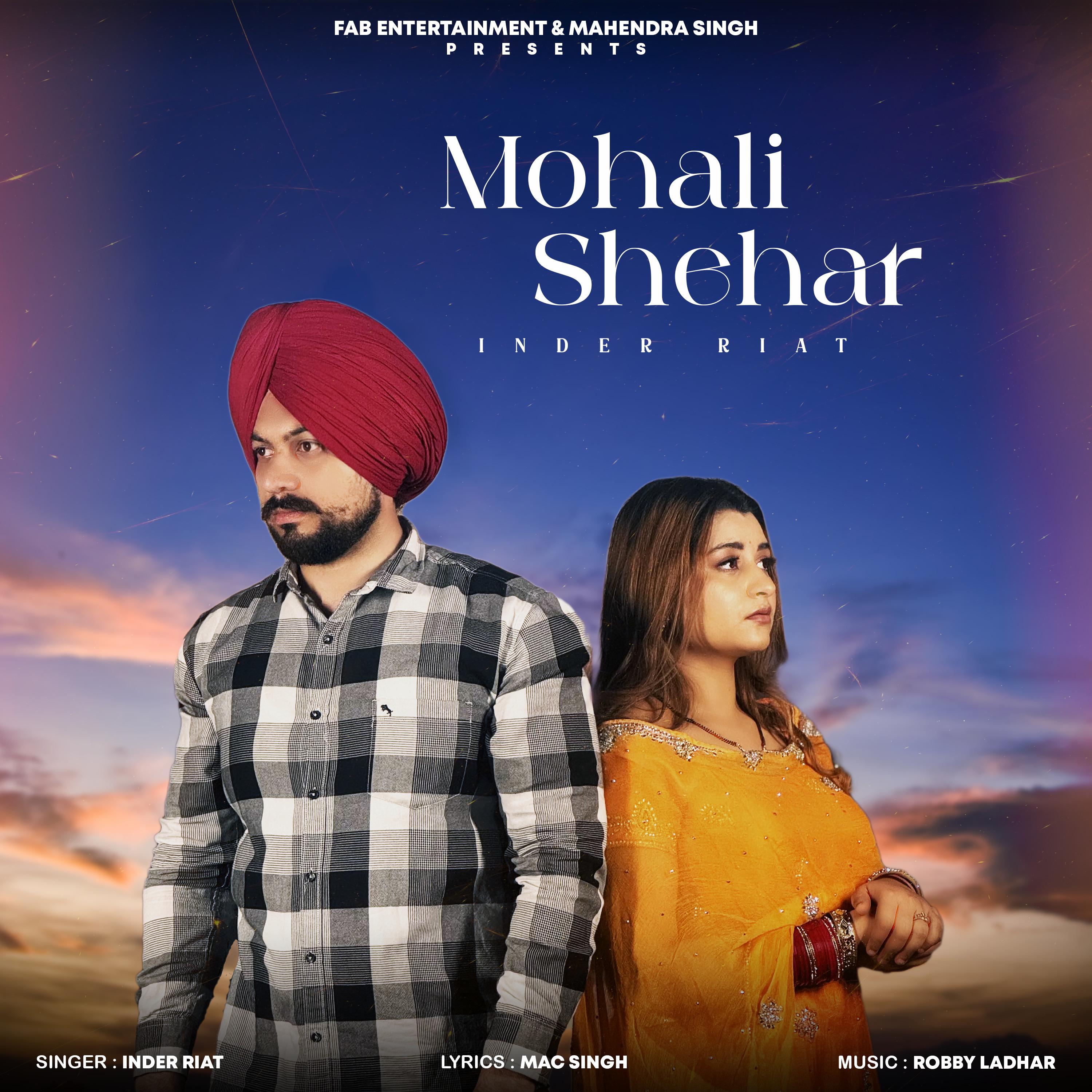 Постер альбома Mohali Shehar