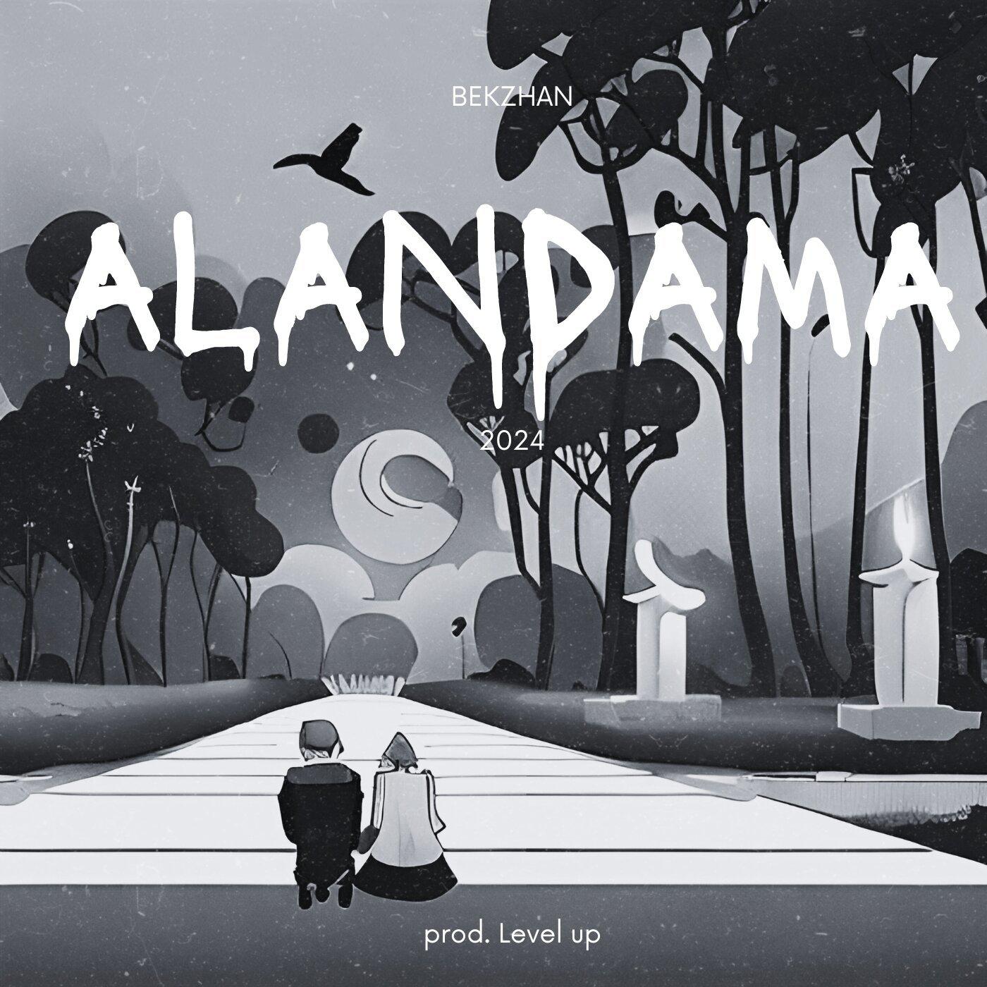 Постер альбома Alandama
