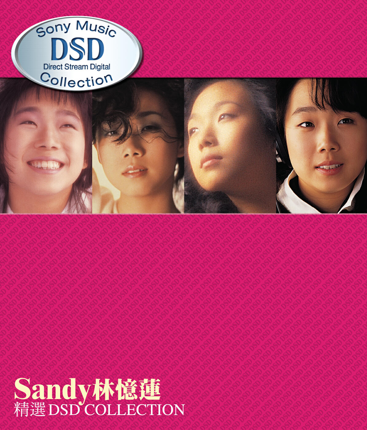 Sandy Lam - 