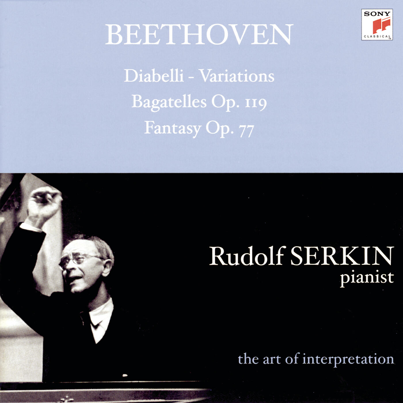 Rudolf Serkin - 33 Variations on a Waltz by Anton Diabelli, Op. 120: Var. 16 Allegro