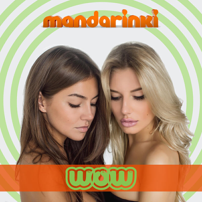Mandarinki - Иди Ты На Хер