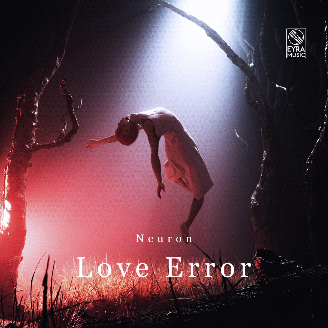 Постер альбома Love Error