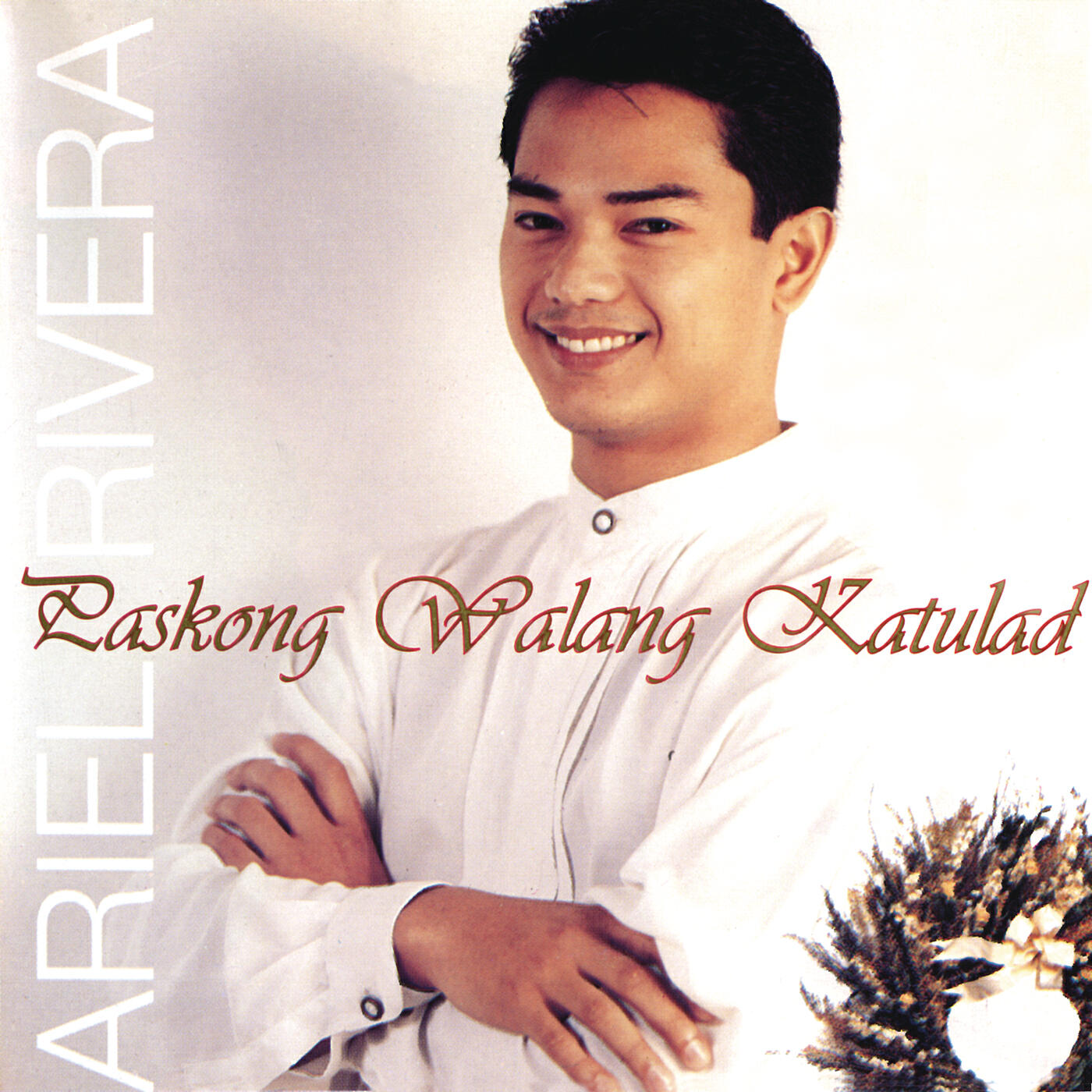 Ariel Rivera - I Dream Of Christmas