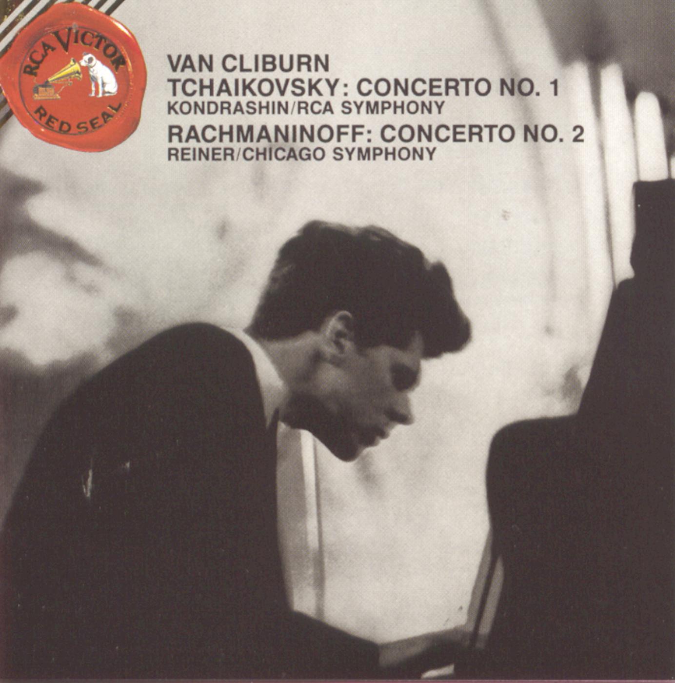 Van Cliburn - Piano Concerto No. 1 in B-Flat Minor, Op. 23: Allegro non troppo e molto maestoso