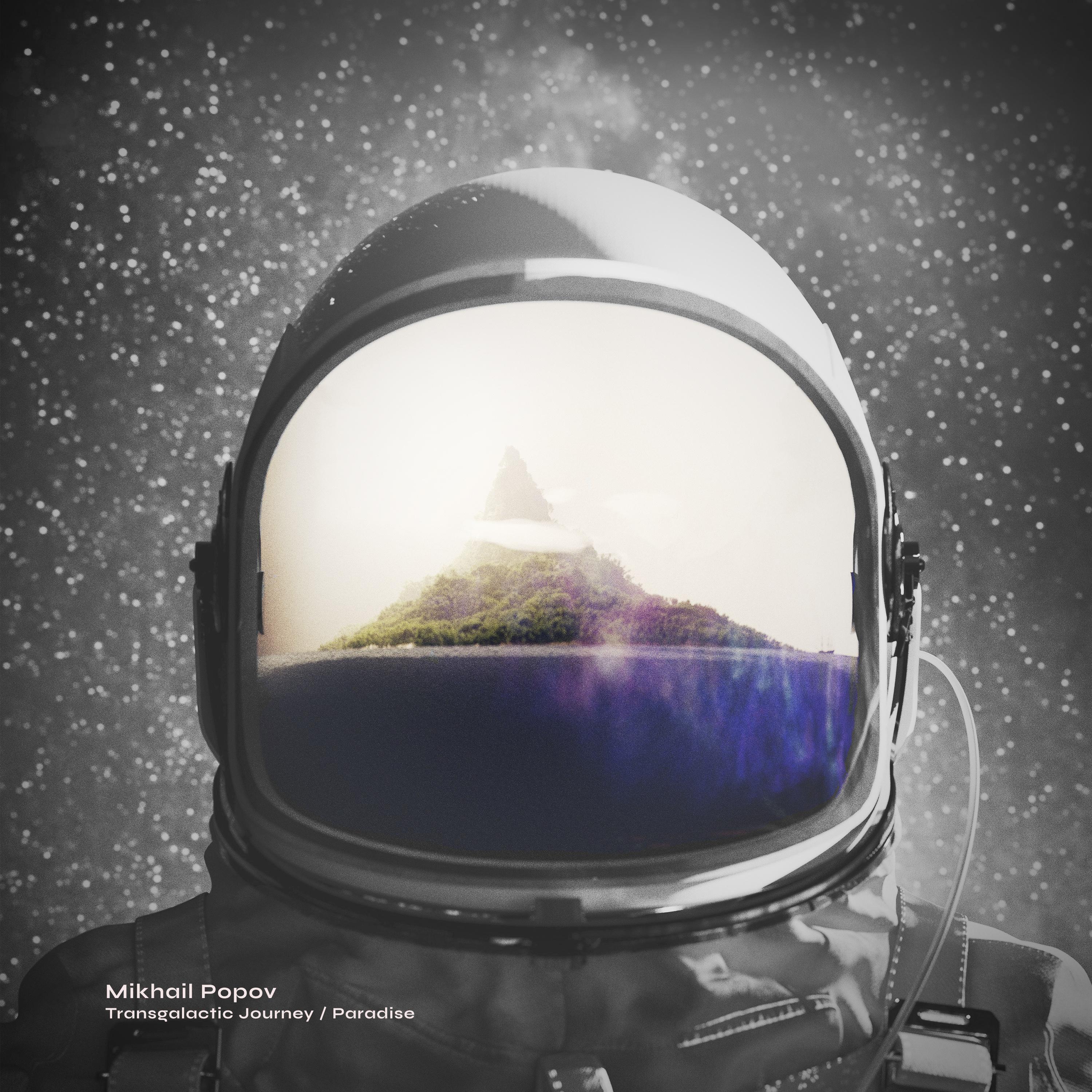 Постер альбома Transgalactic Journey / Paradise