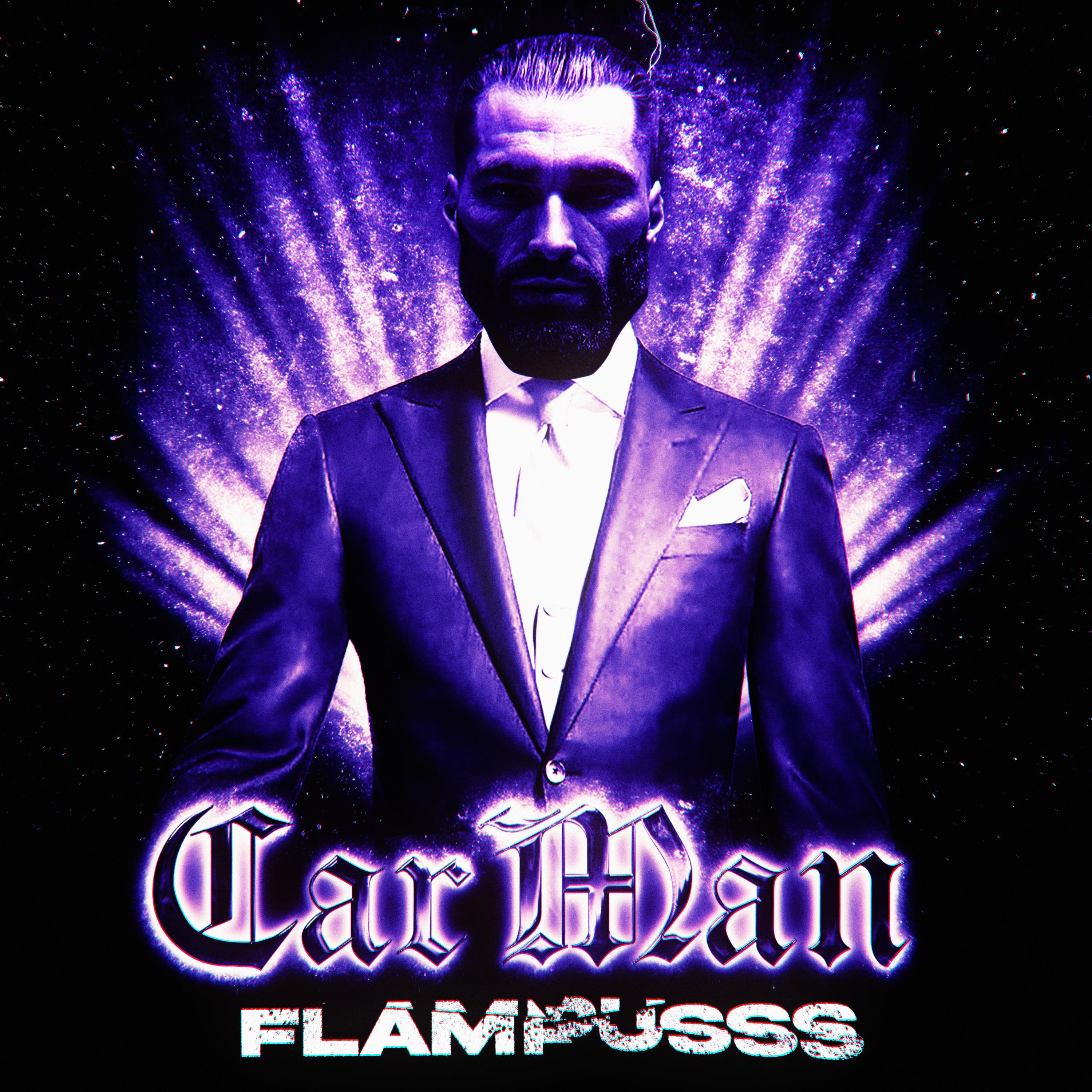 Постер альбома CarMan