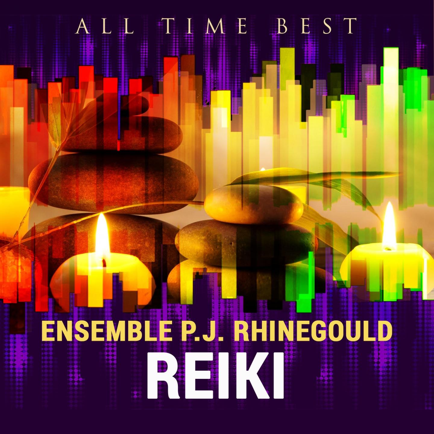 Постер альбома All Time Best: Reiki