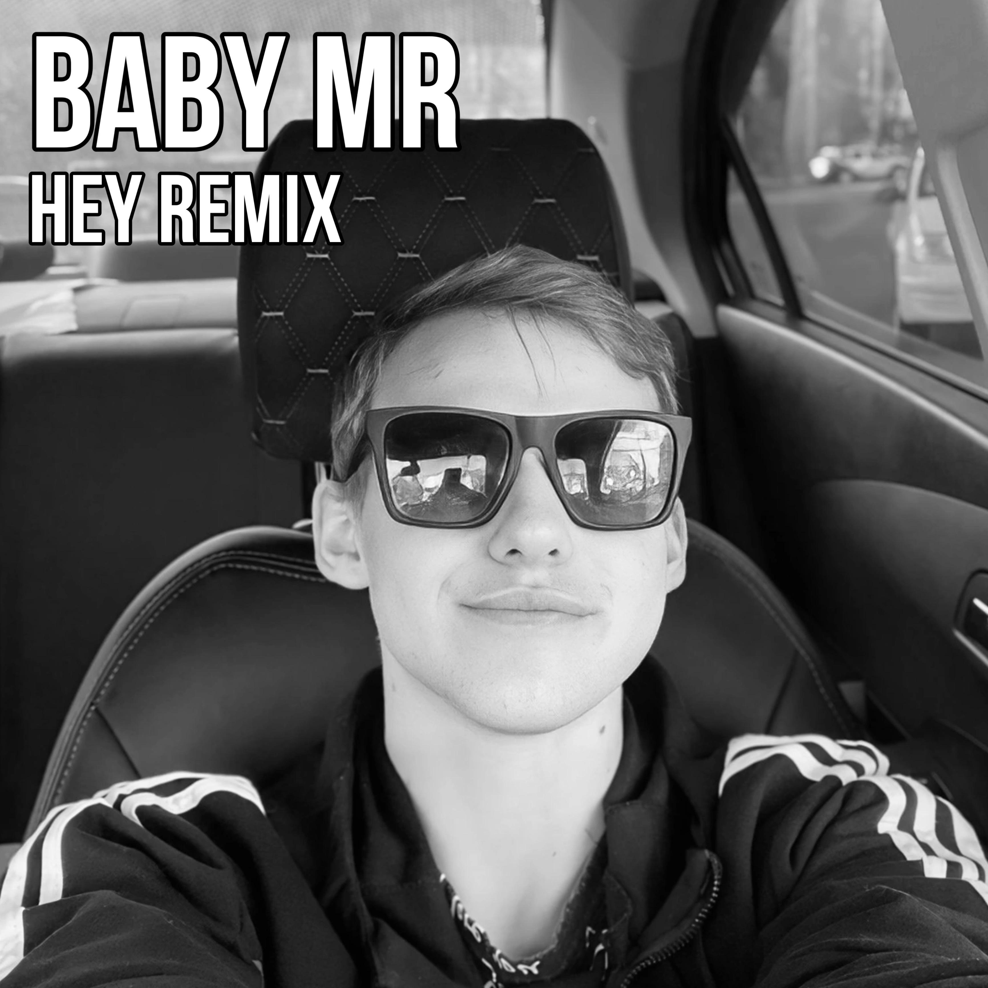 Постер альбома Hey (Remix)
