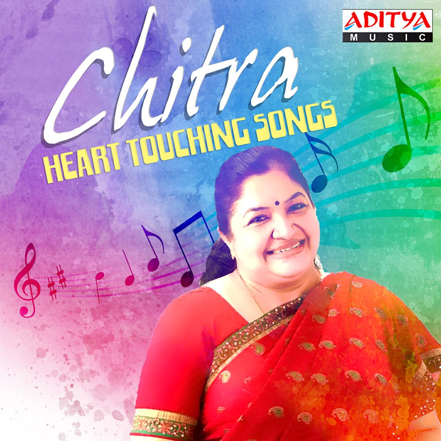 Chitra - Mounamgane (From 