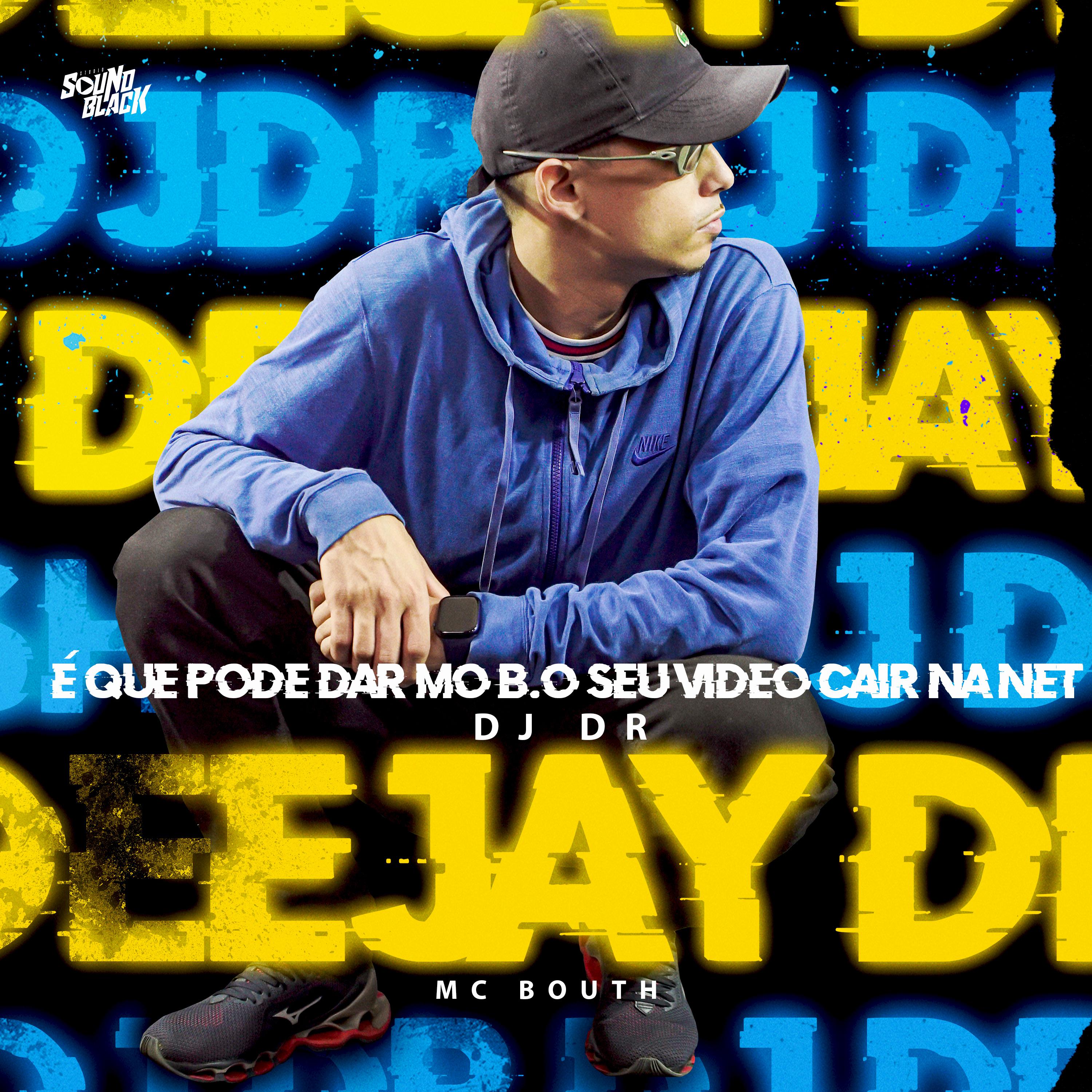 Постер альбома E Que Pode Dar Mo B.O Seu Vídeo Cair na Net