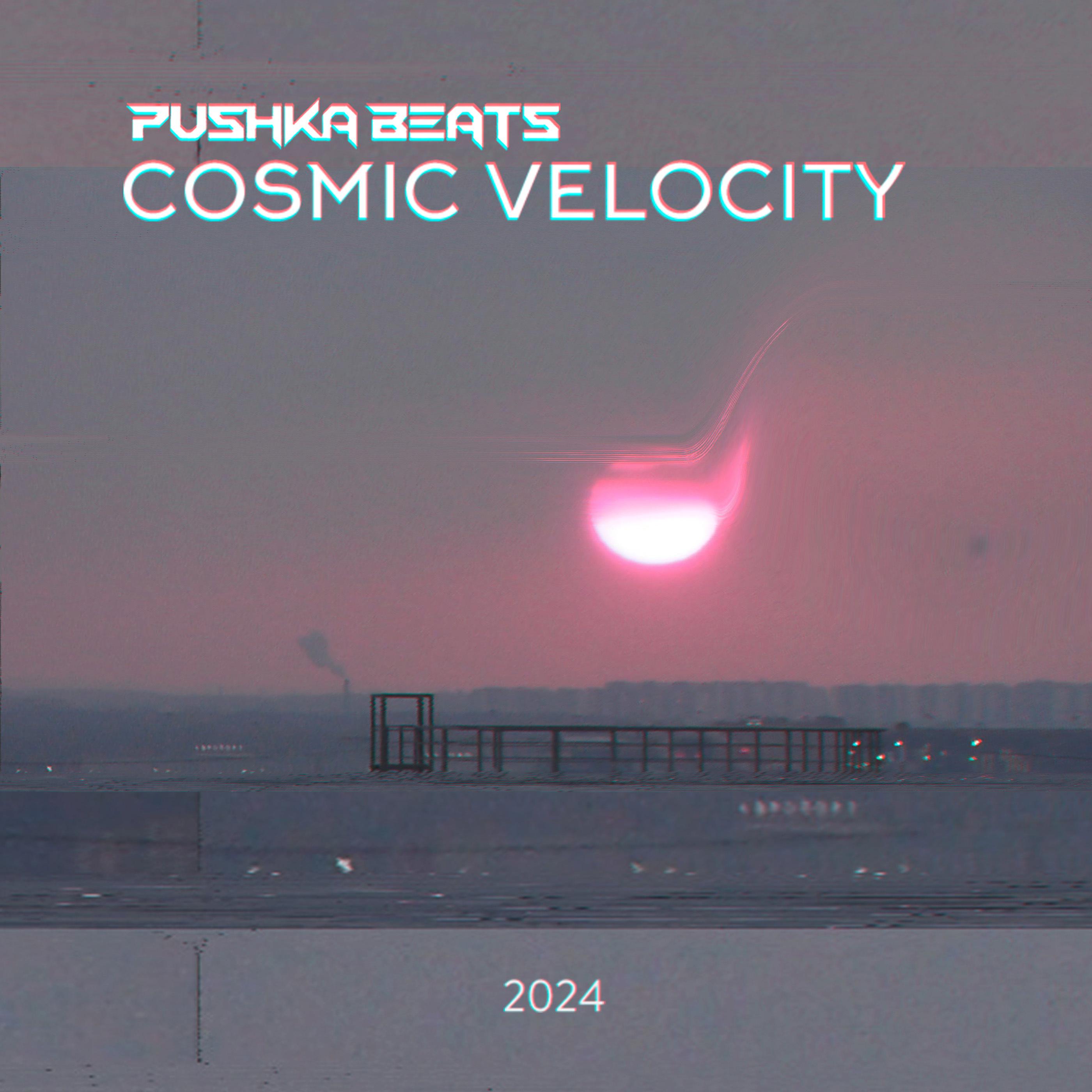 Постер альбома Cosmic Velocity