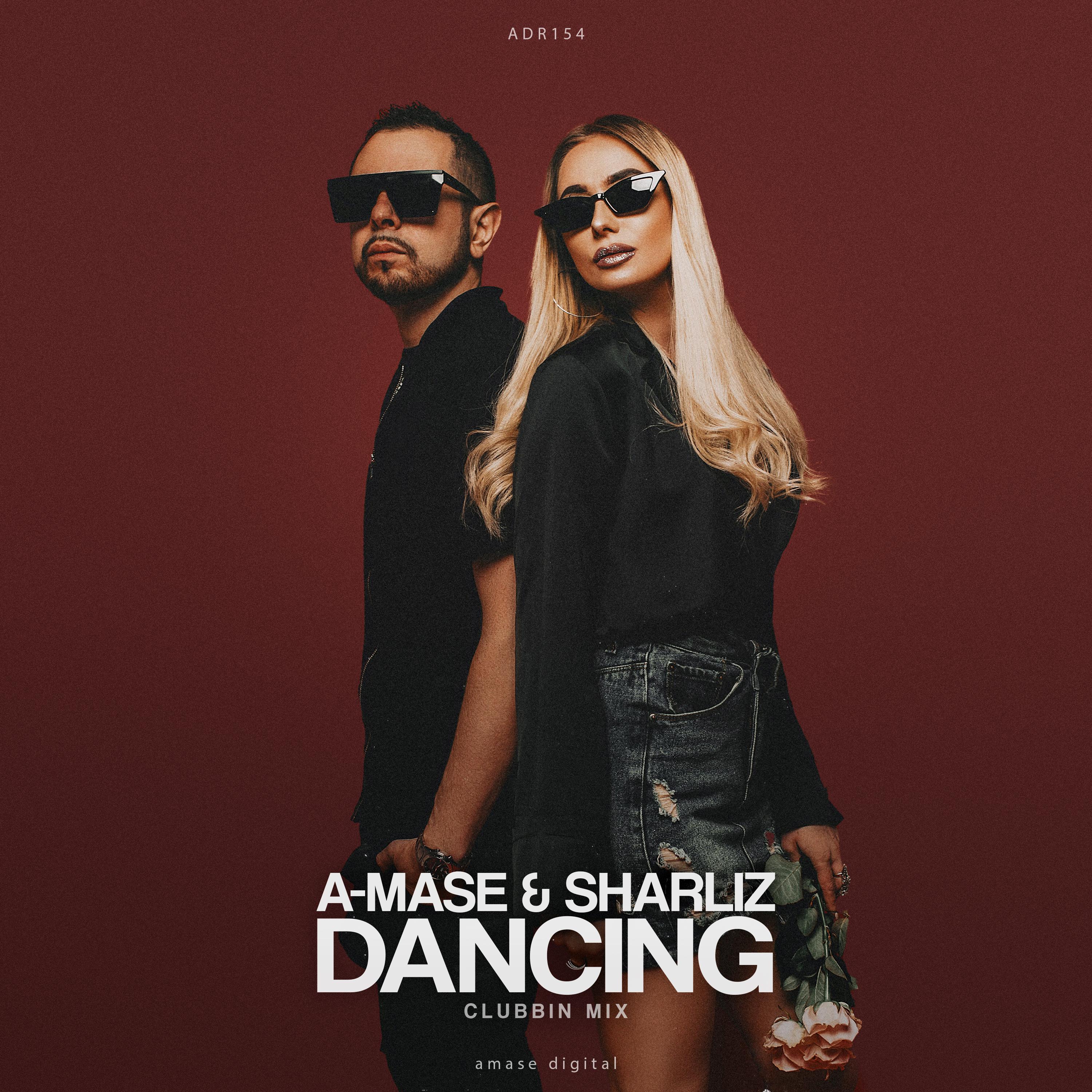 Постер альбома Dancing Remix