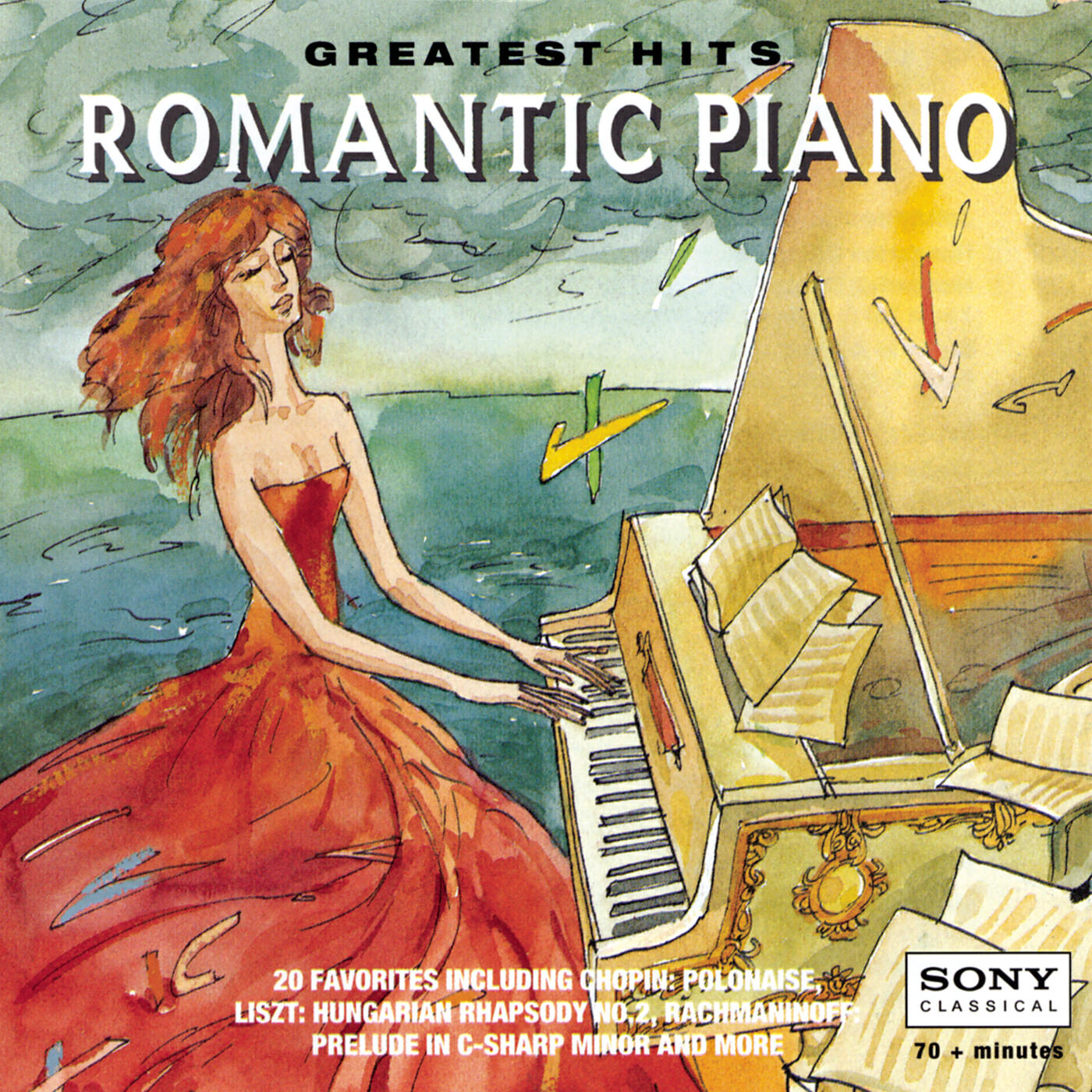 Philippe Entremont - Humoresque in G-flat Major, Op. 101, No. 7