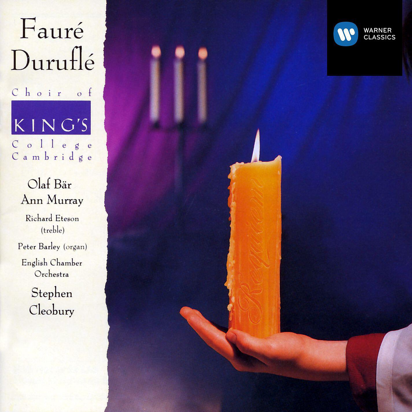 Stephen Cleobury - V. Agnus Dei