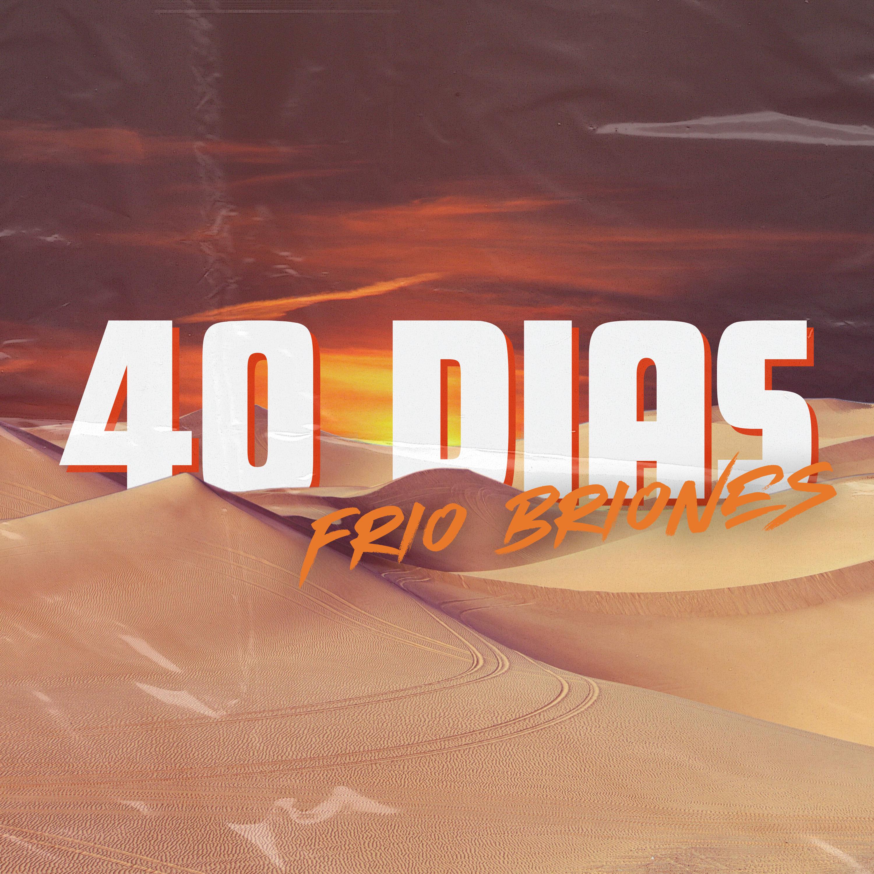 Постер альбома 40 Días
