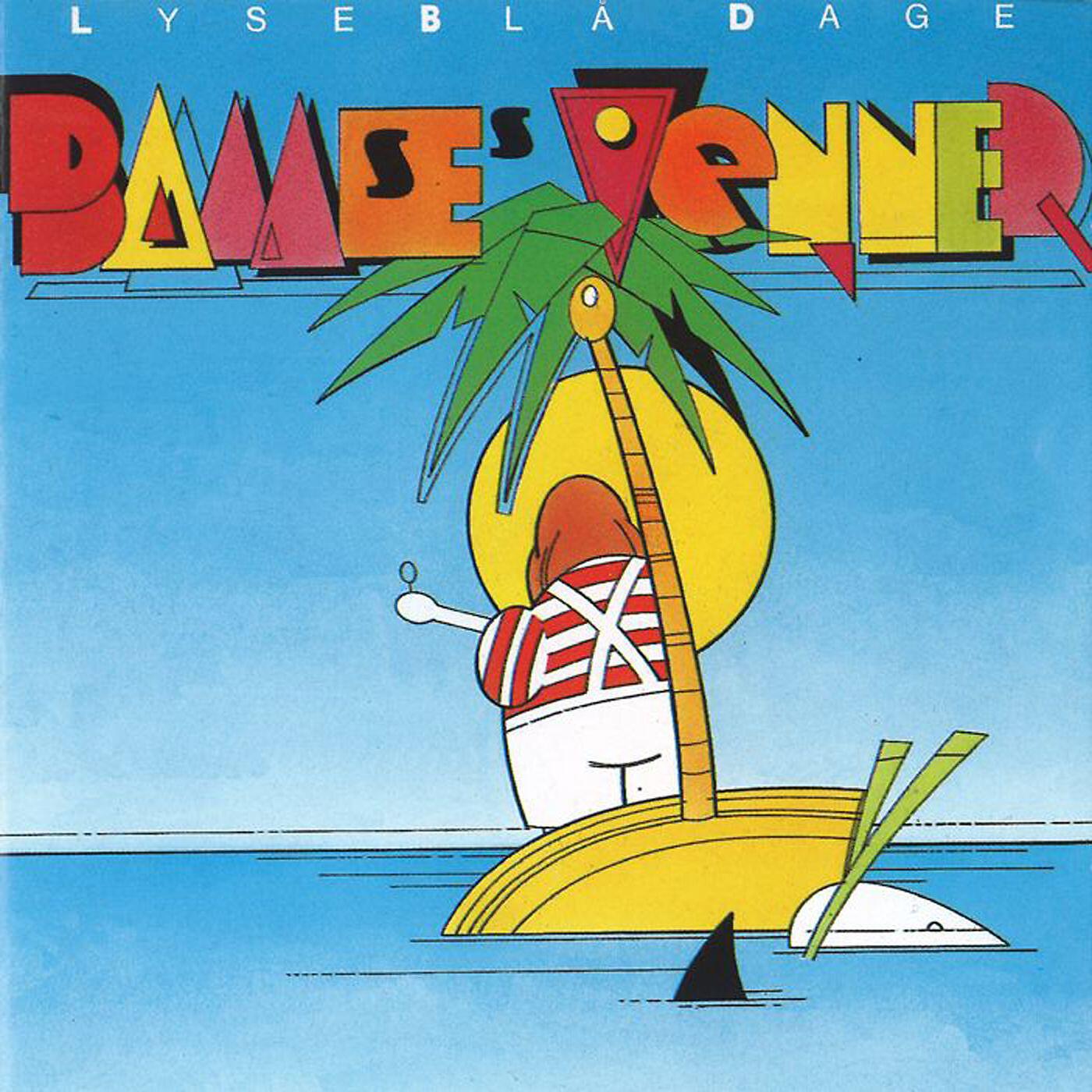 Bamses Venner - Elsker Dig/Savner Dig
