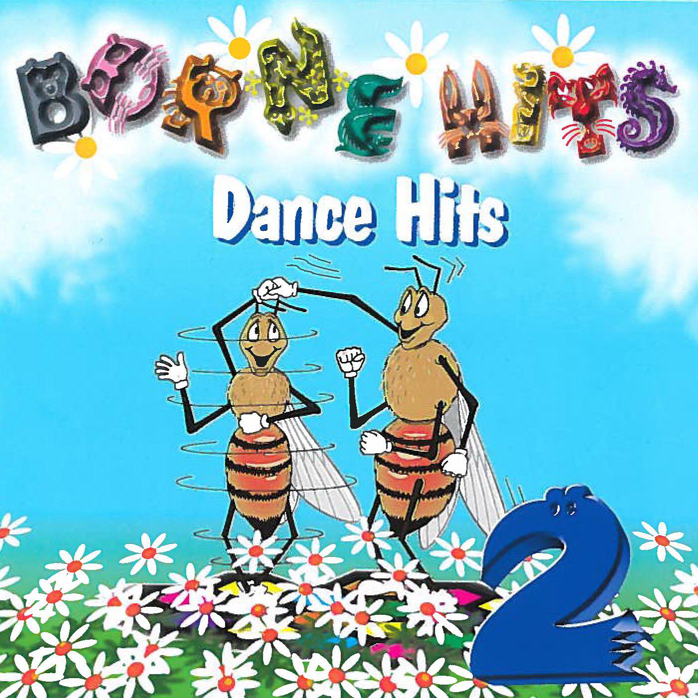 Постер альбома Børnehits 2 - Dance Hits