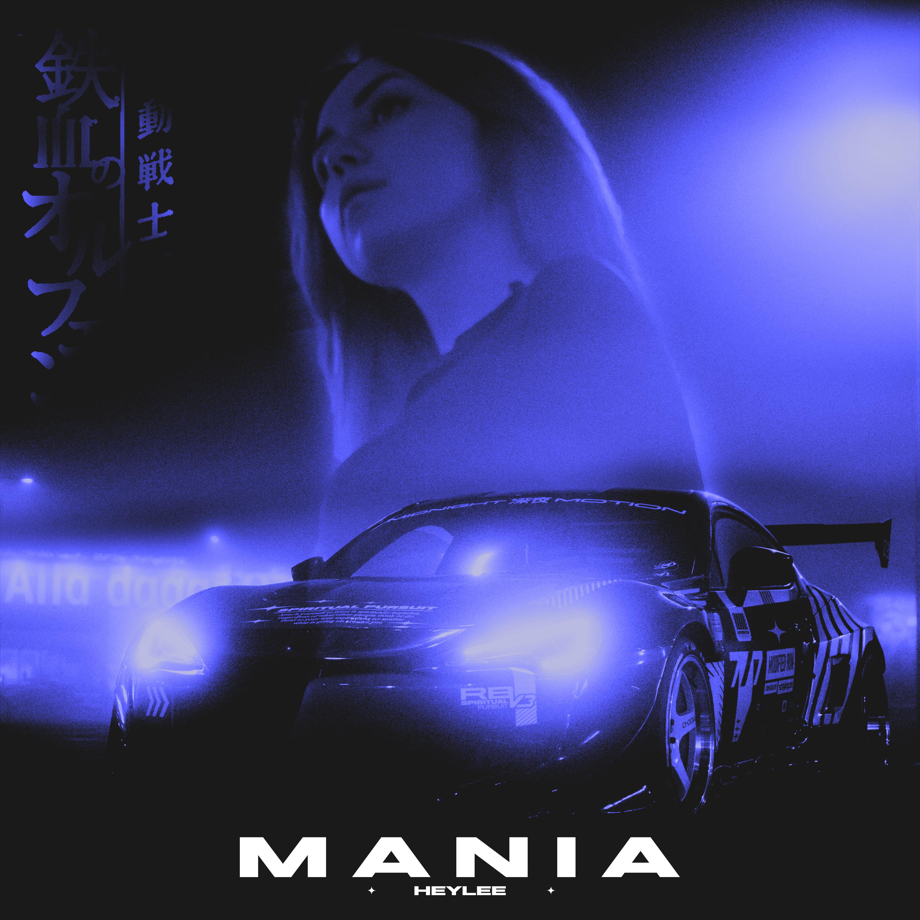 Постер альбома MANIA
