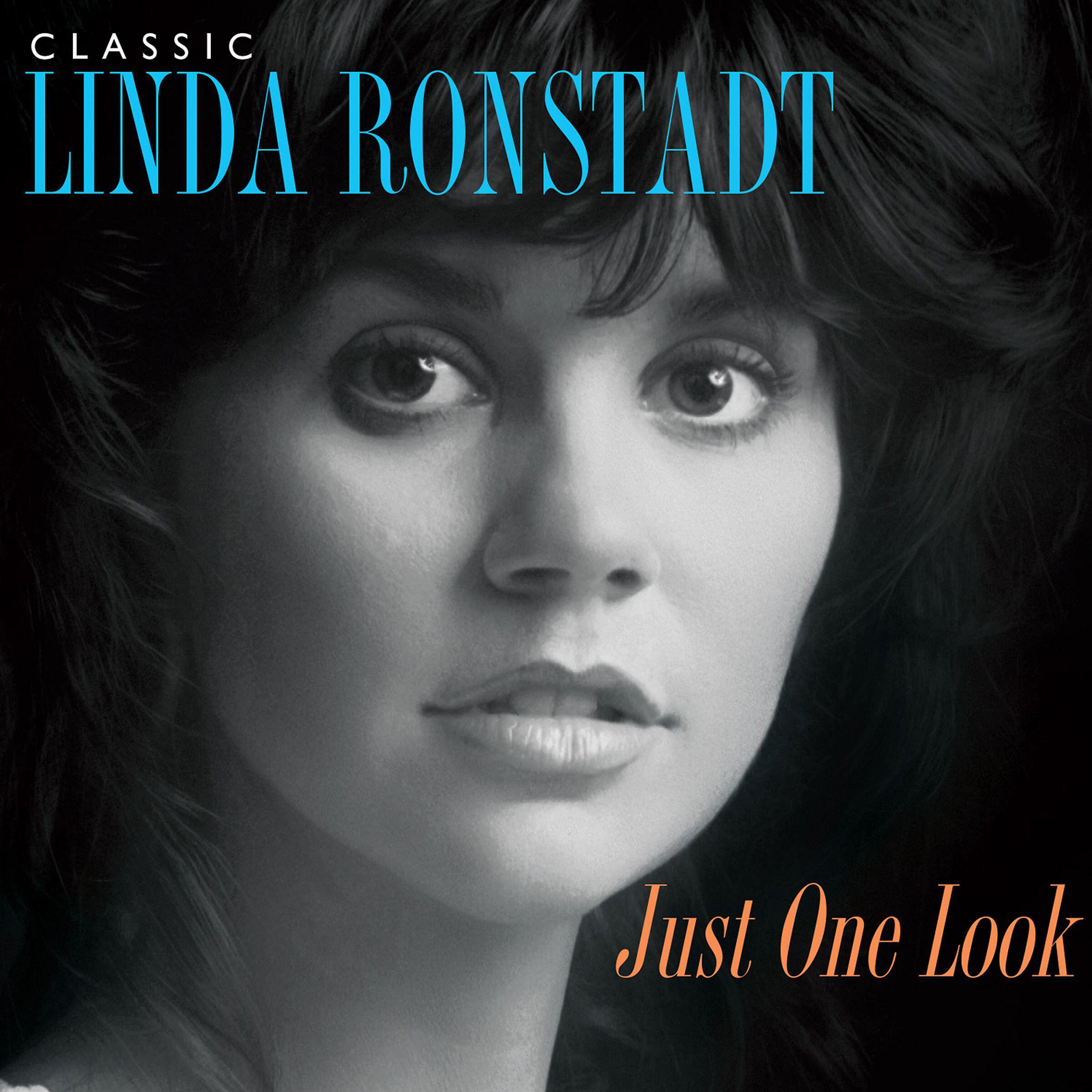 Linda Ronstadt - Don't Know Much (feat. Aaron Neville) [2015 Remaster]