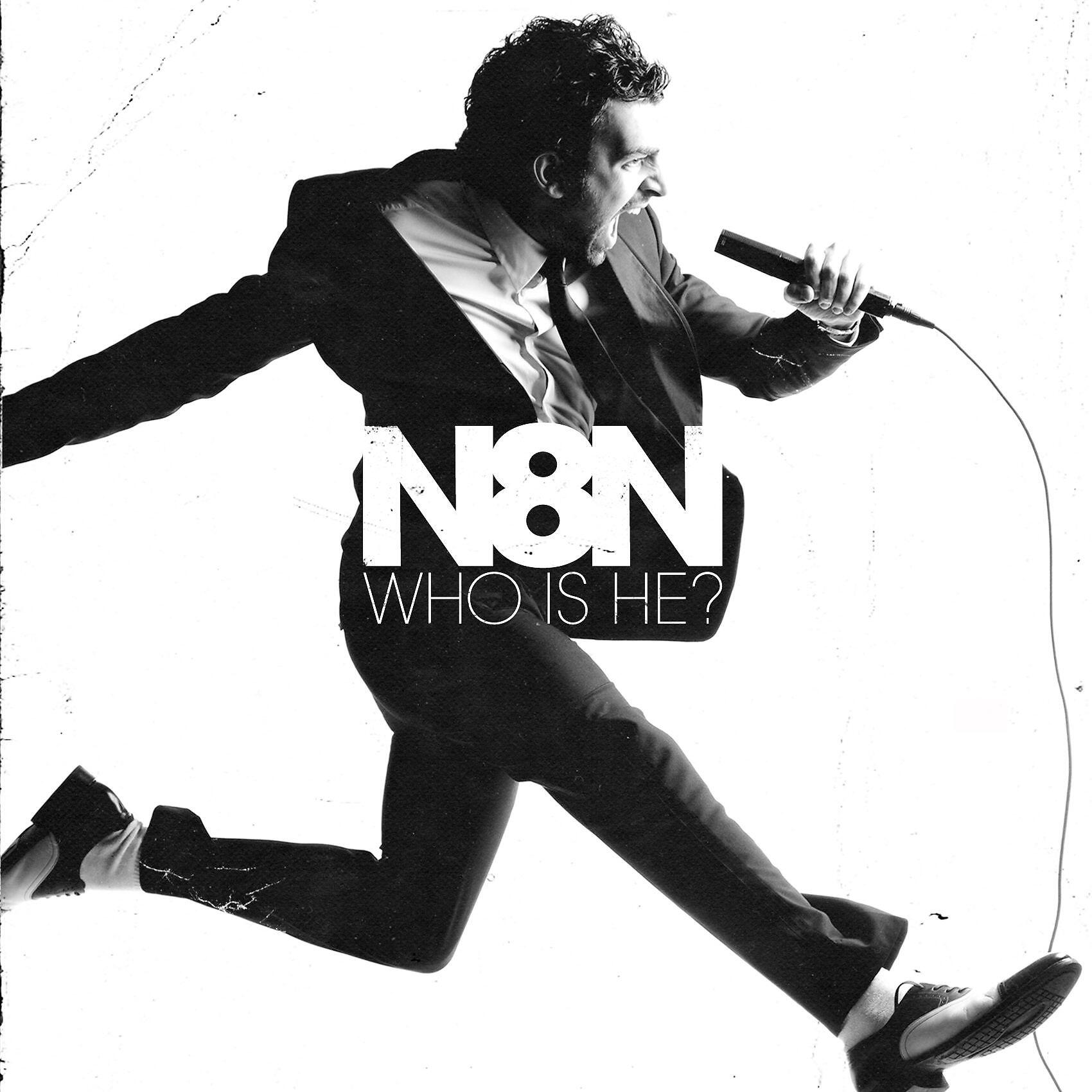 N8N - Relax & Watch Me Work (feat. Amp Fiddler)