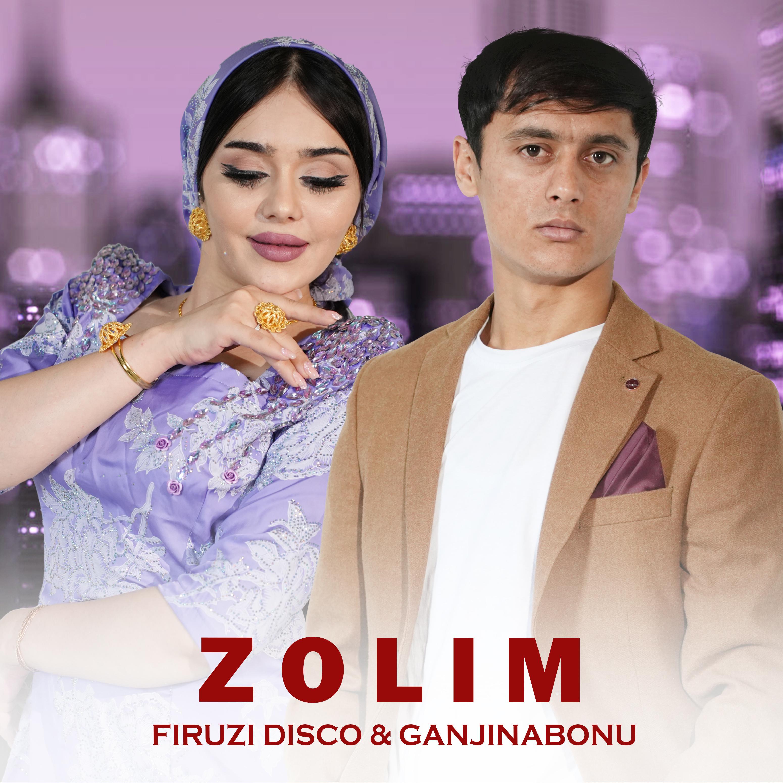 Постер альбома Zolim
