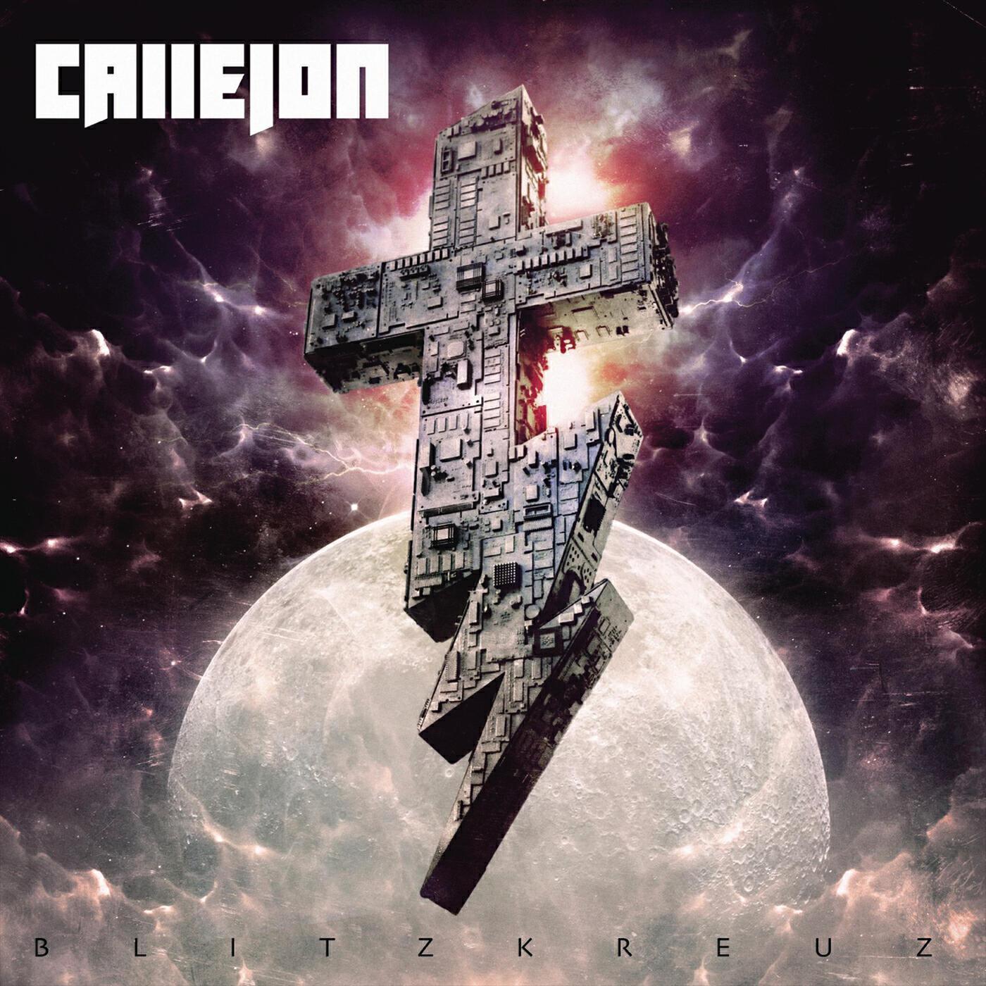 Callejon - Kojote U.G.L.Y.