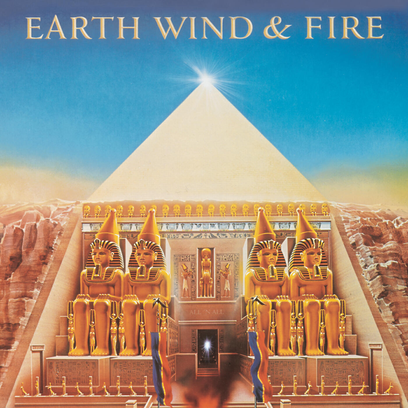Earth, Wind & Fire - Brazilian Rhyme (aka Ponta de Areia)