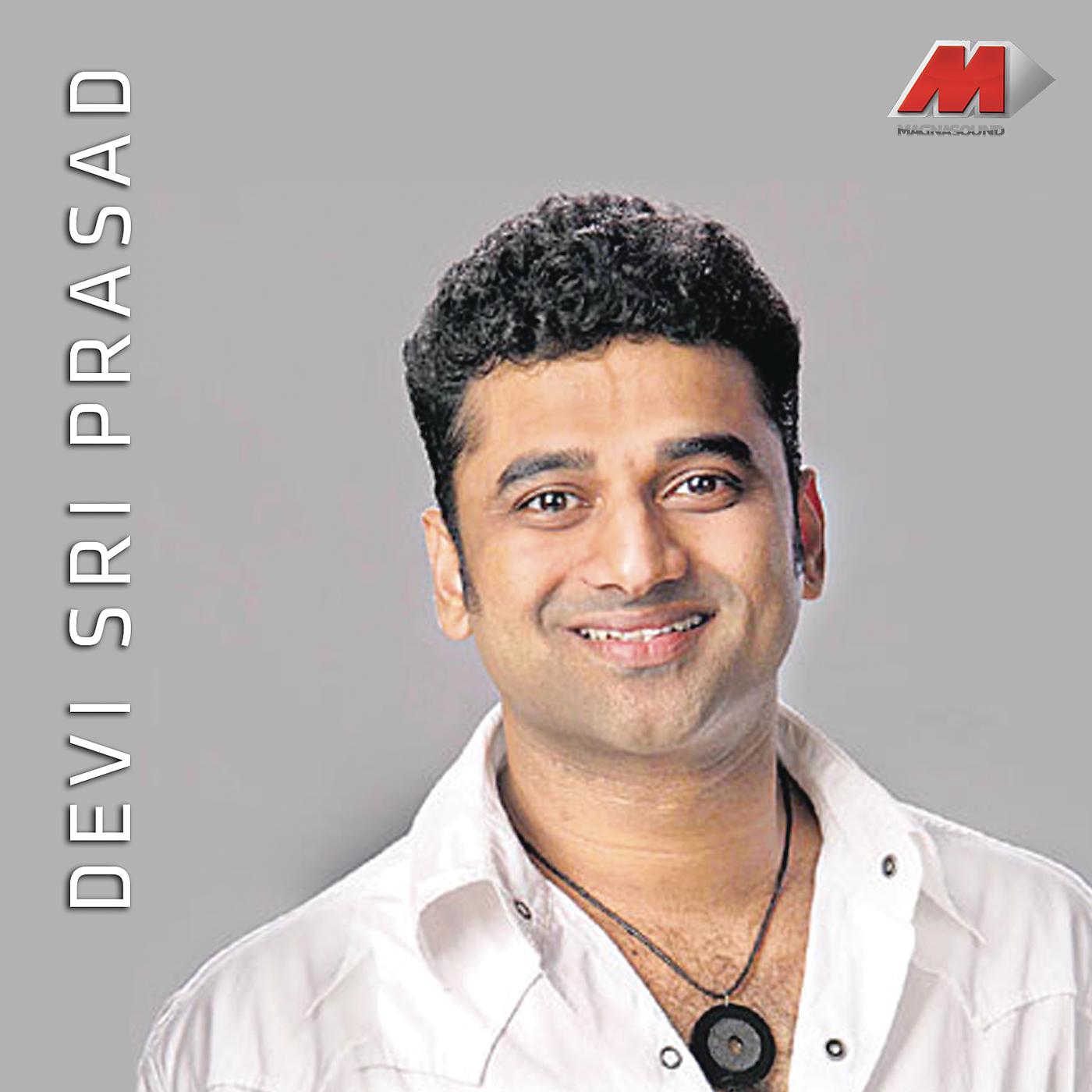 Devi Sri Prasad - Tension - Tension