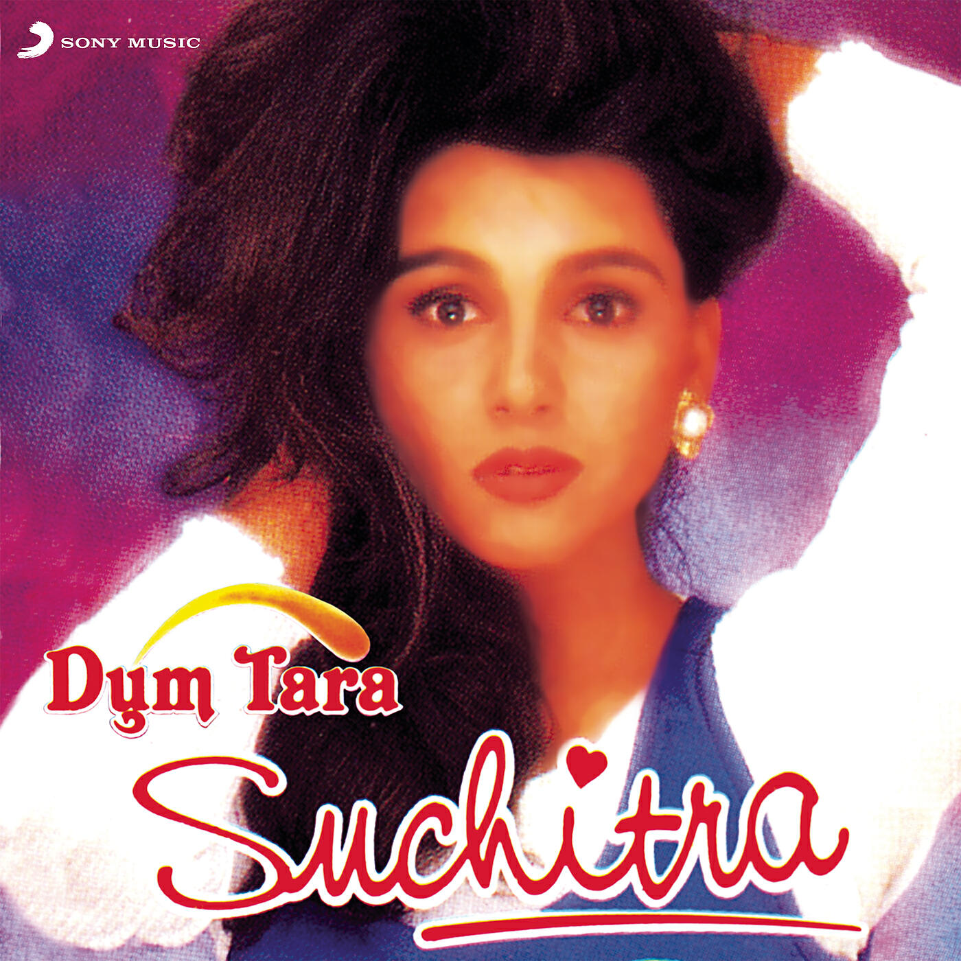 Suchitra Krishnamurthy - Jhoome Dil Mera