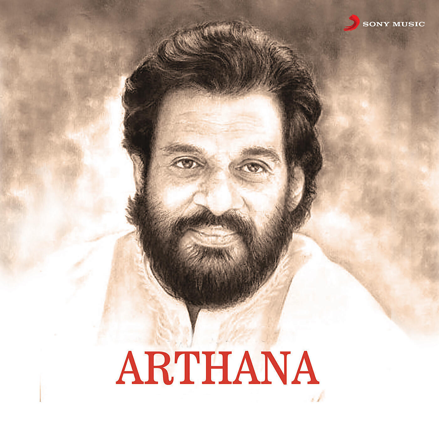 S.P. Venkatesh - Kathara Maro