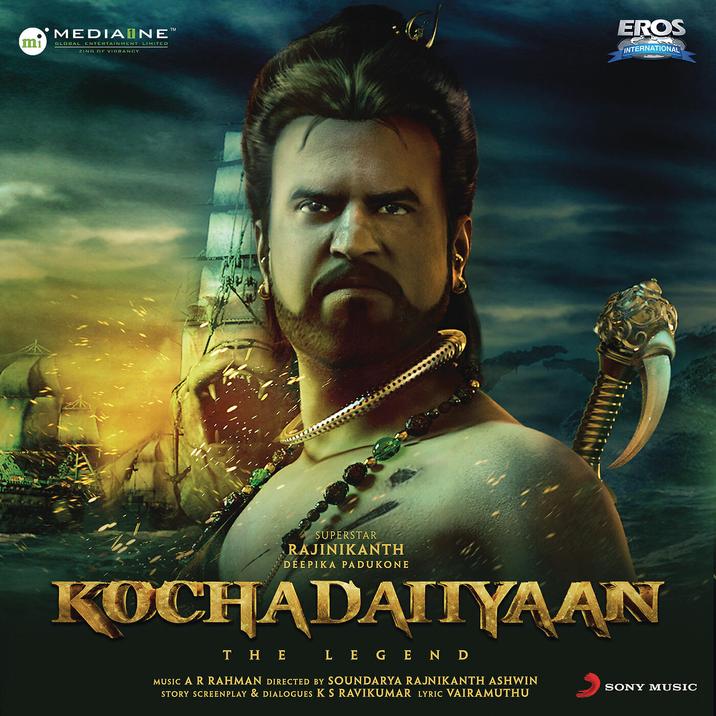 A.R. Rahman - Karma Veeran