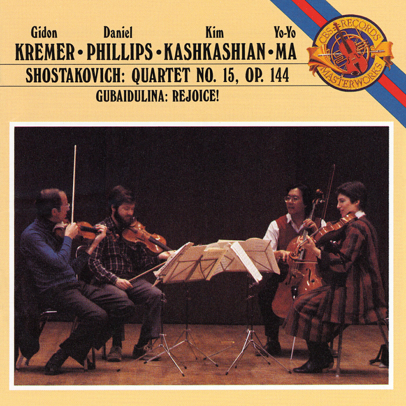 Gidon Kremer - String Quartet No. 15 in E-Flat Minor, Op. 144: II. Serenade. Adagio