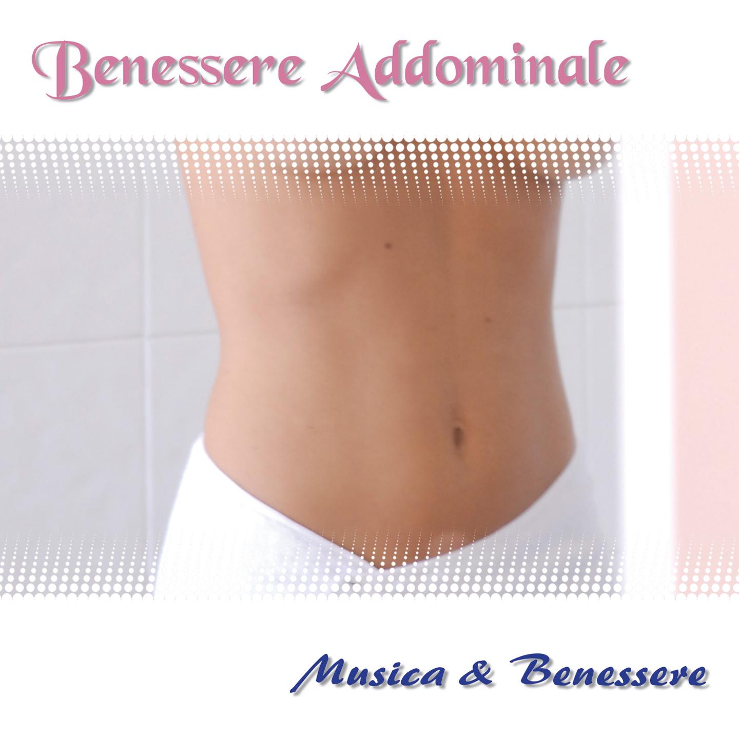 Постер альбома Benessere addominale