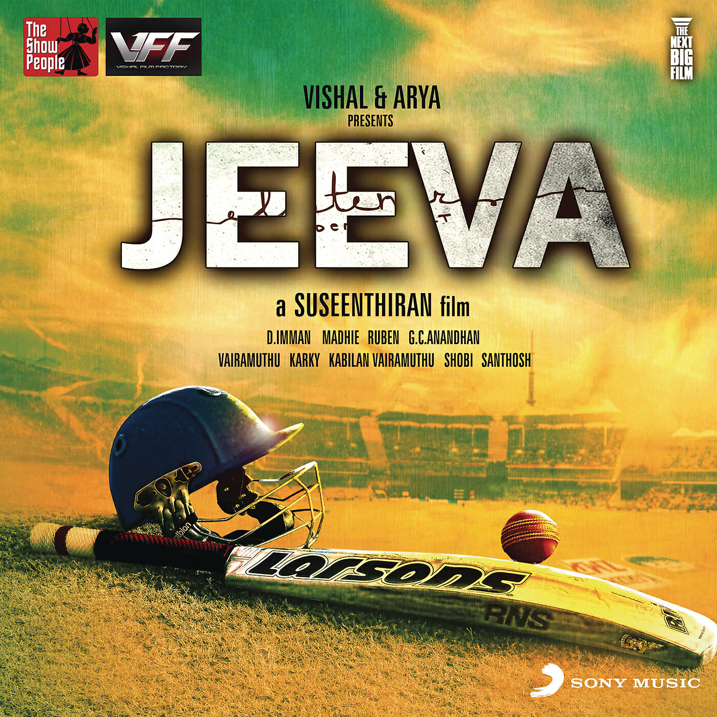 D. Imman - Ovvundraai Thirudugiraai