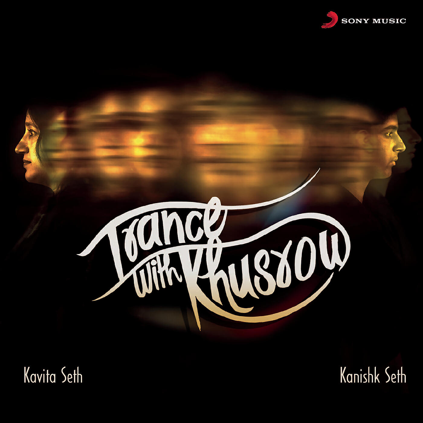 Постер альбома Trance with Khusrow