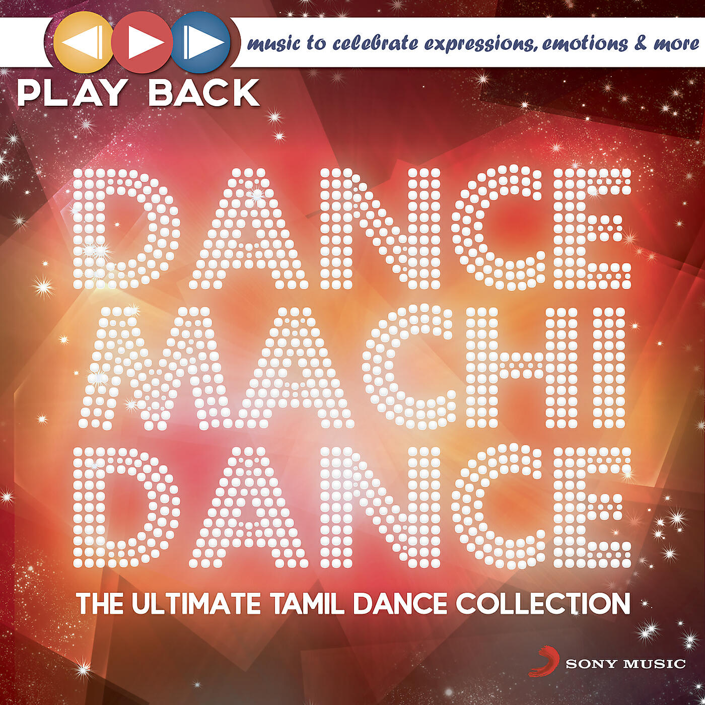 A.R. Rahman - Aila Aila (From 