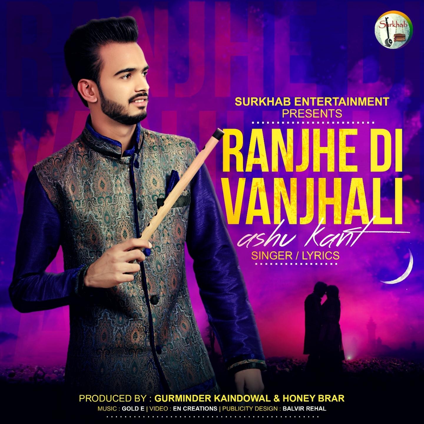 Постер альбома Ranjhe Di Vanjhali