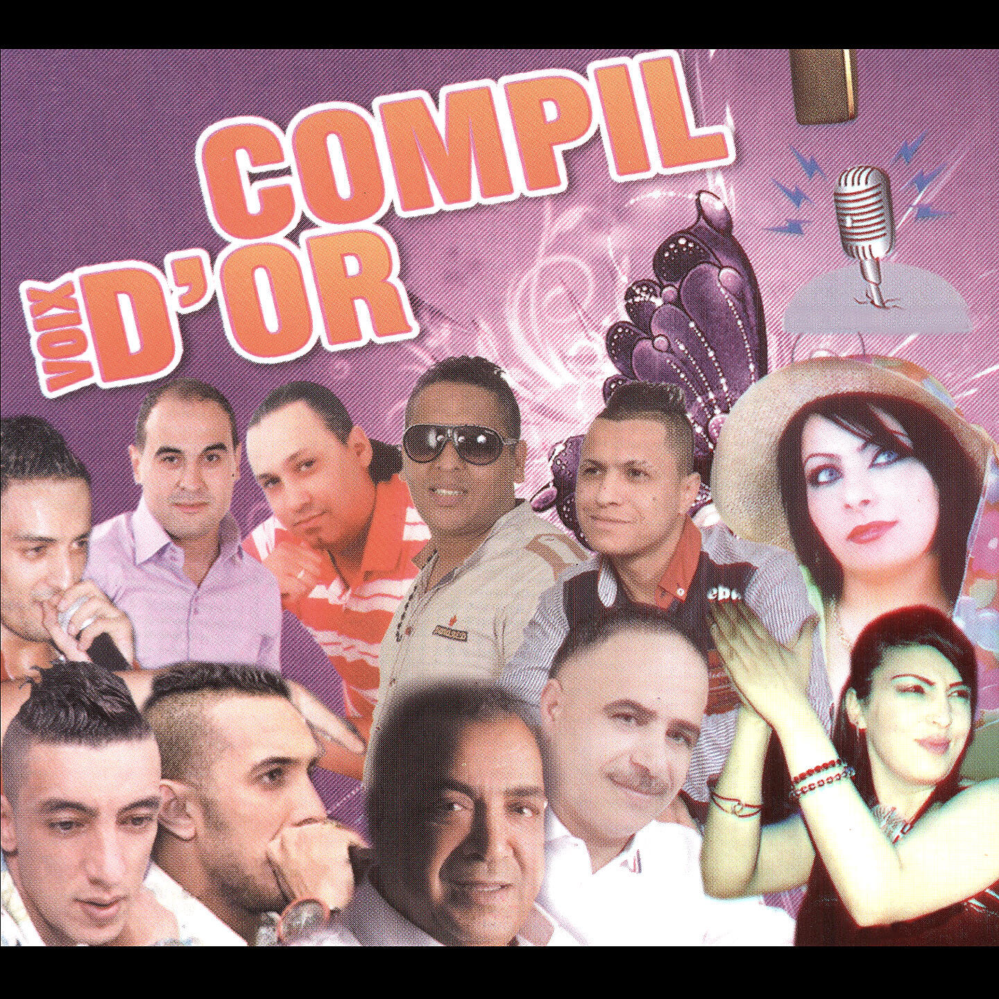 Amel - Mabghache Yahchem