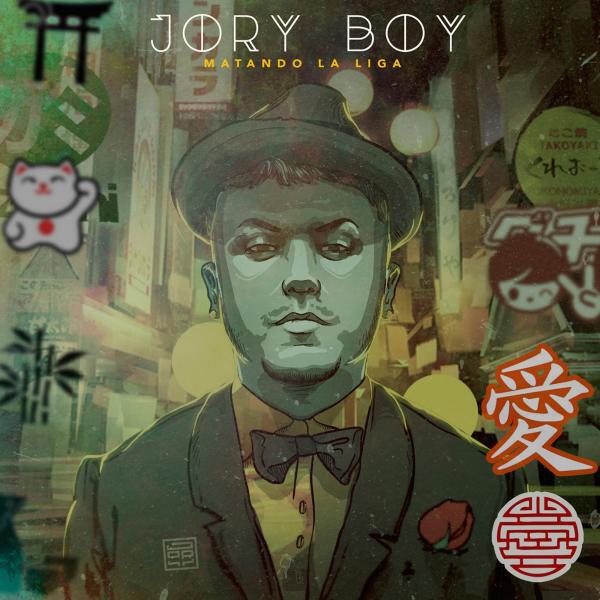 Jory Boy - Quedate Conmigo (feat. Zion & Wisin) (Remix)