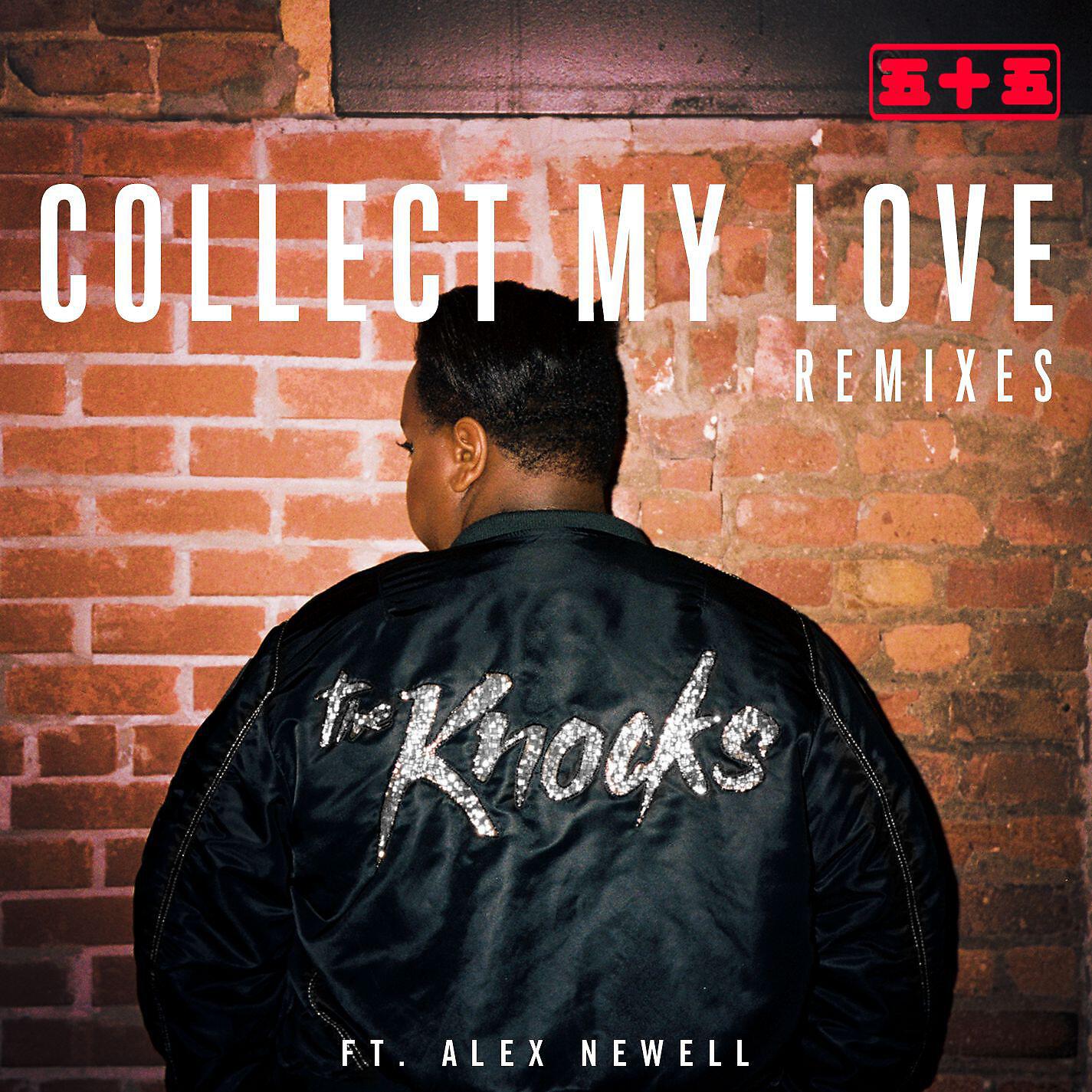 The Knocks - Collect My Love (feat. Alex Newell) [Kue Remix]