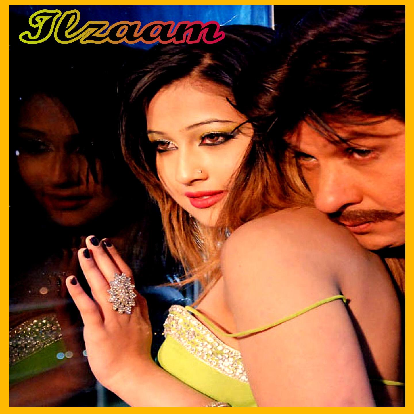Nazia Iqbal - Ogora Ashna Somra Khkulay Yam