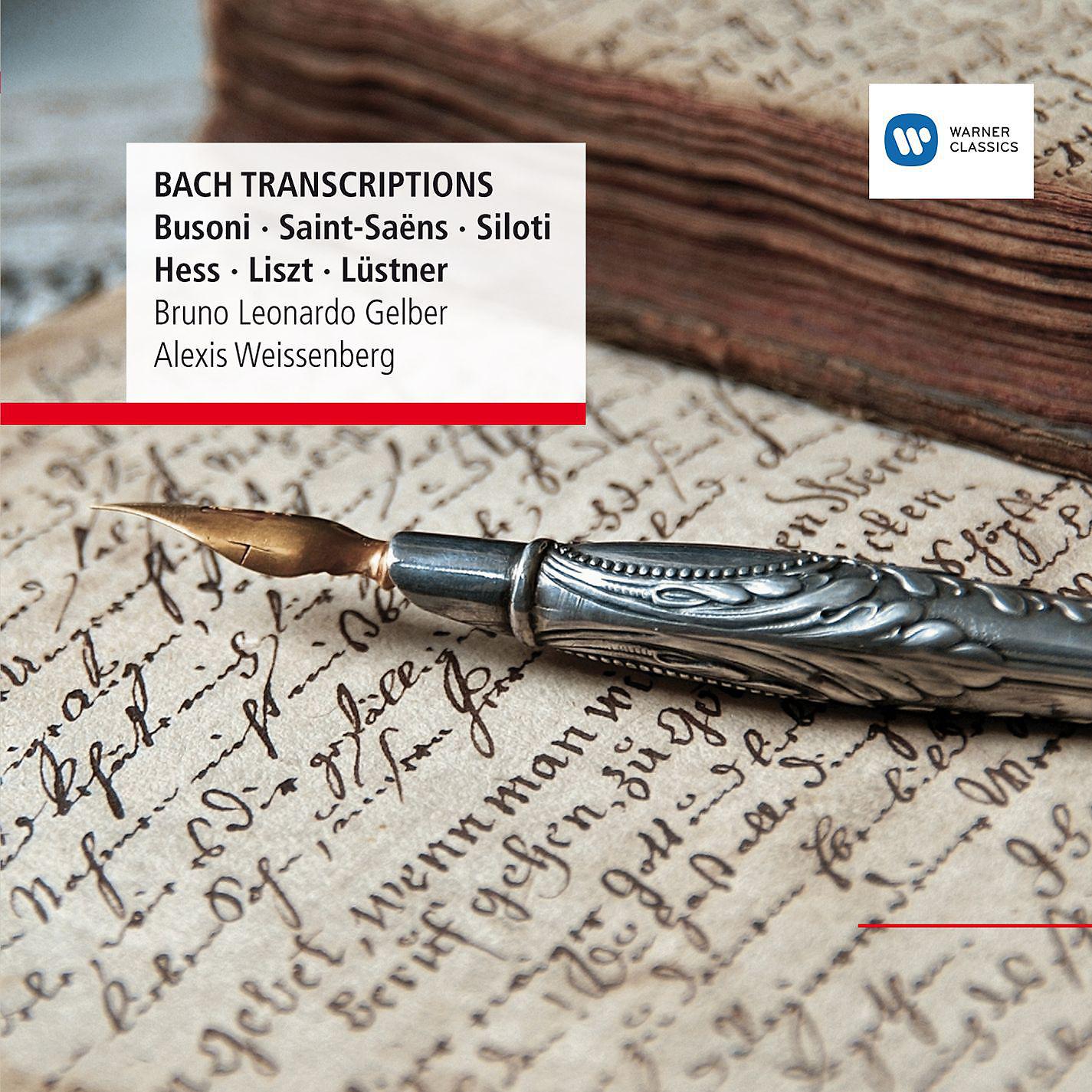 Постер альбома Bach: Piano Transcriptions
