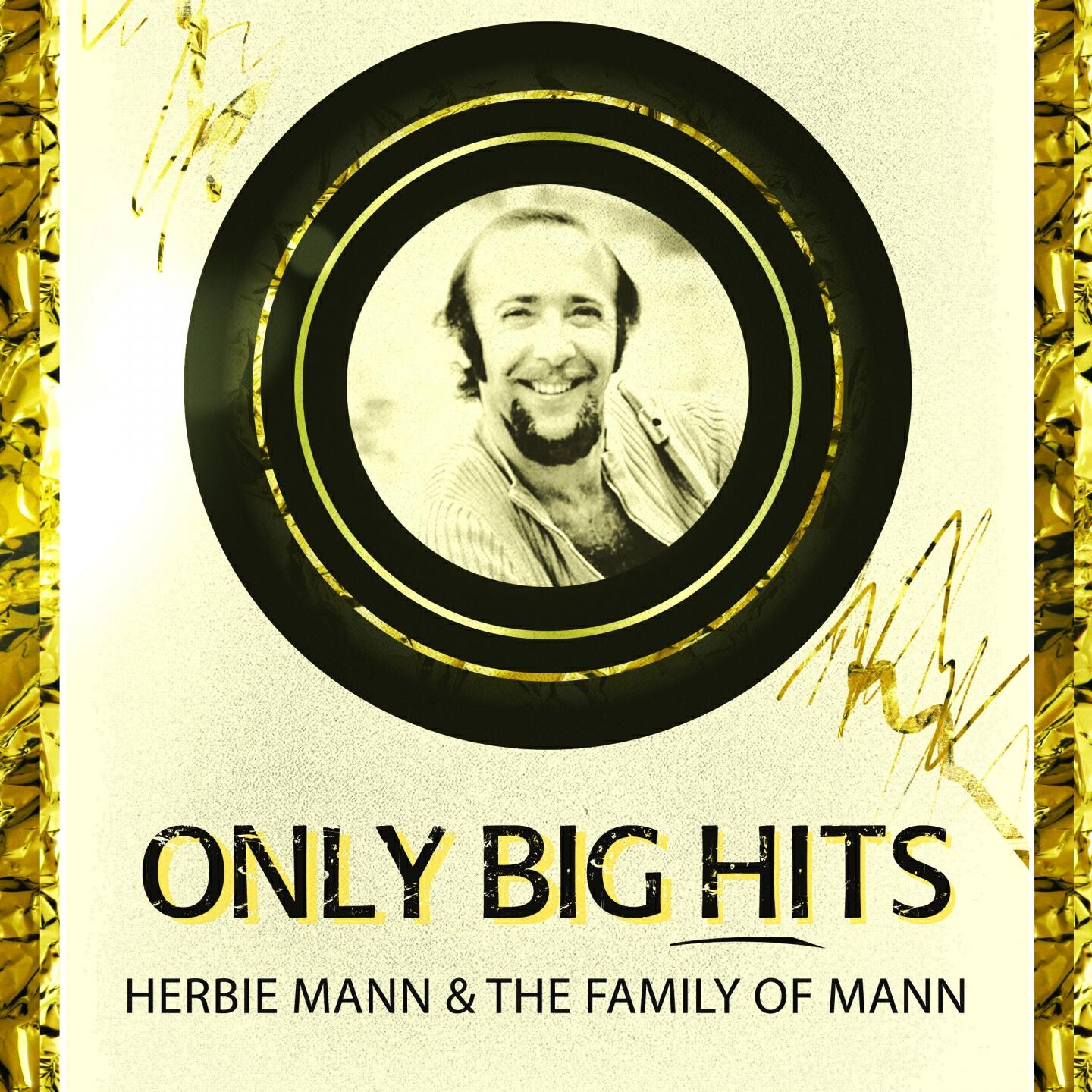 HERBIE MANN - Cuban Patato Chip