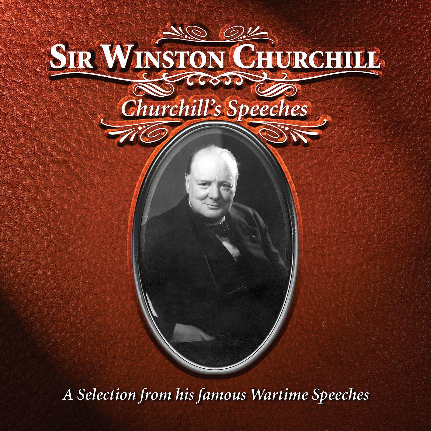 Sir Winston Churchill - Frenchmen - Re-Arm Your Spirits
