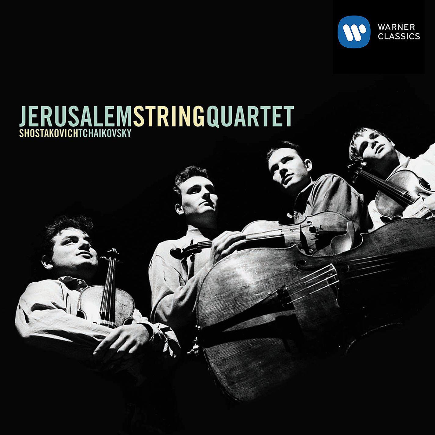 Постер альбома Jerusalem String Quartet Debut Recital
