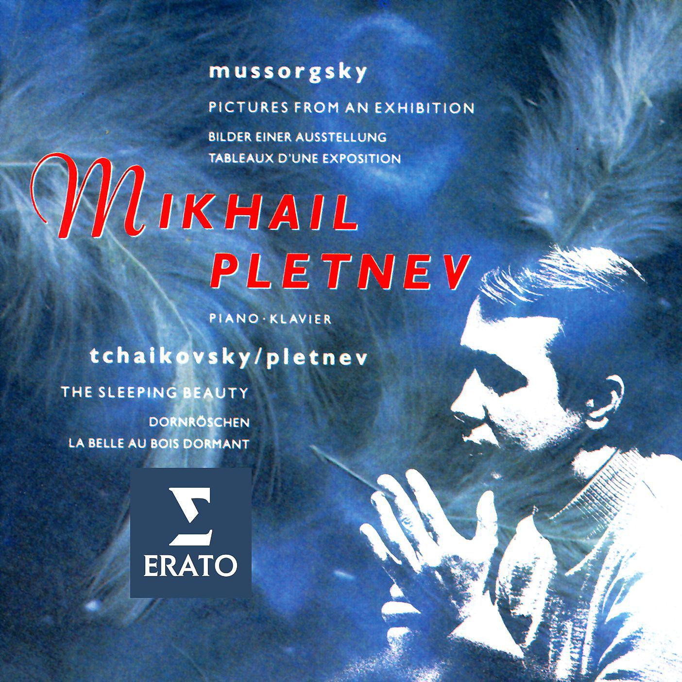 Постер альбома Mussorgsky/Tchaikovsky - Piano Works
