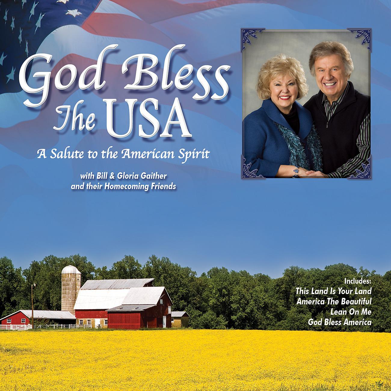 Постер альбома God Bless The USA