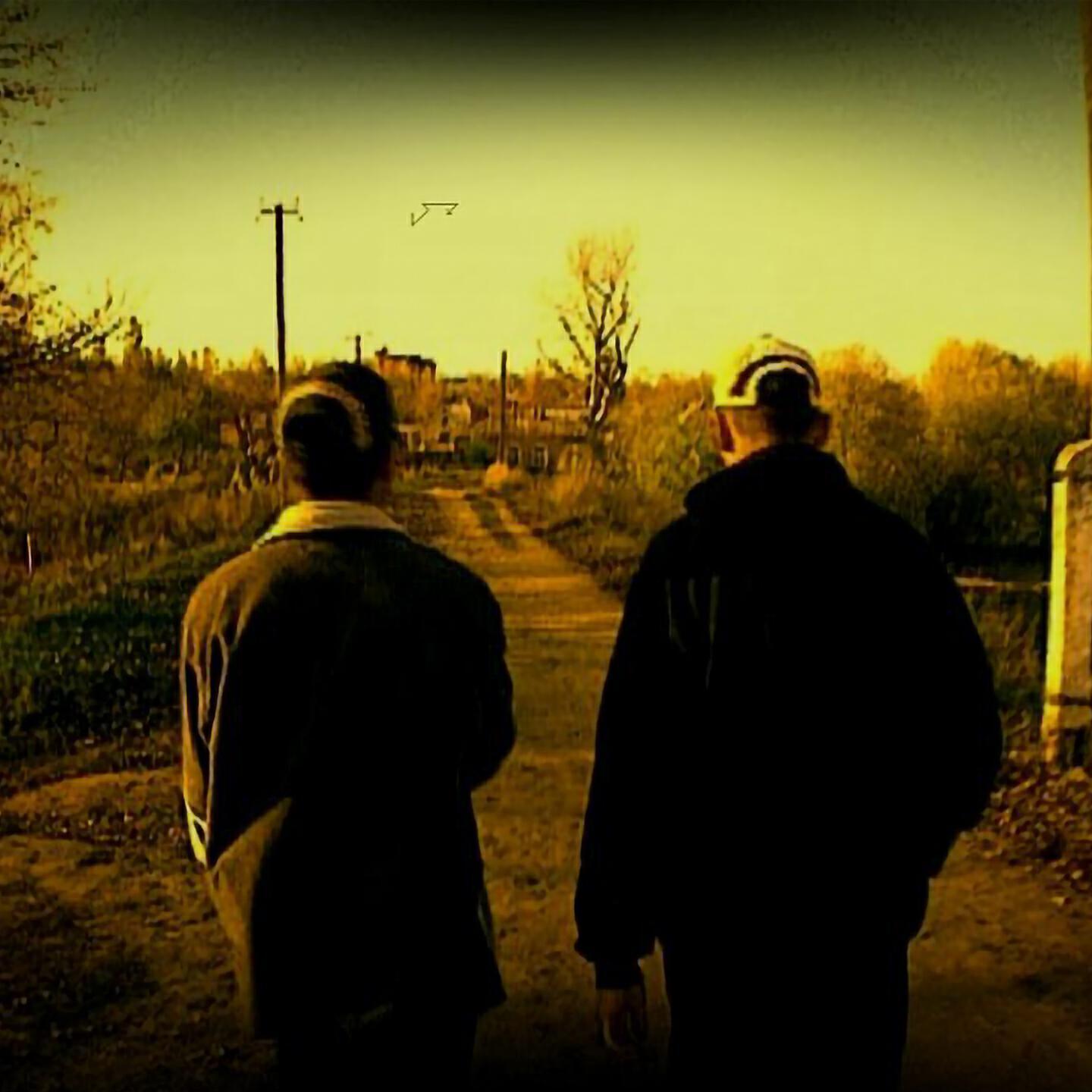 У.эР.А все песни в mp3