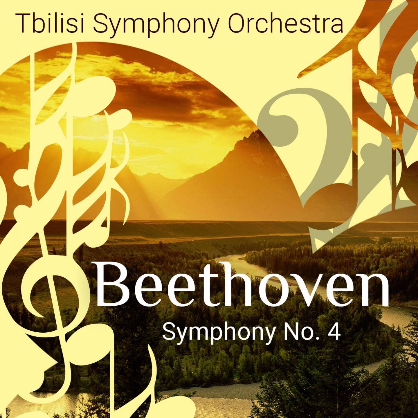 Постер альбома Beethoven: Piano Concertos Nos. 1 & 4